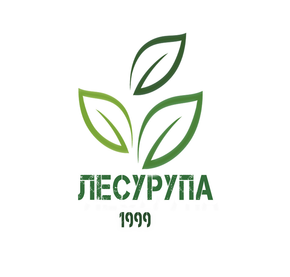 ЛЕСУРУПА